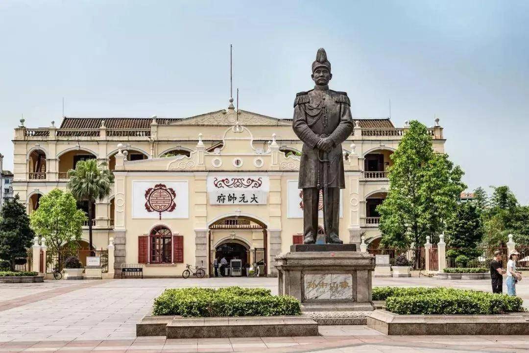 孙中山大元帅府纪念馆是以全国重点文物保护单位大元帅府旧址为依托