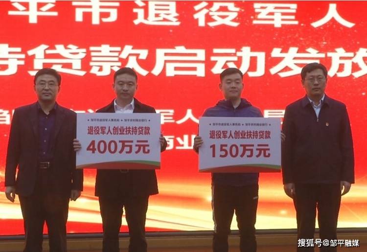2017创业免息贷款政策_创业贷款政策_大学生贷款政策