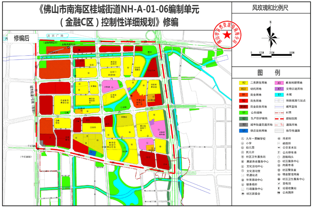 佛山人都没搞懂的金融高新abcd区,版图到底有多大?