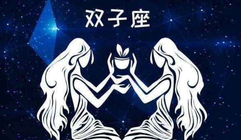 这几个星座性格温和,可一旦惹怒他们,"黑化"后冷血到让你害怕