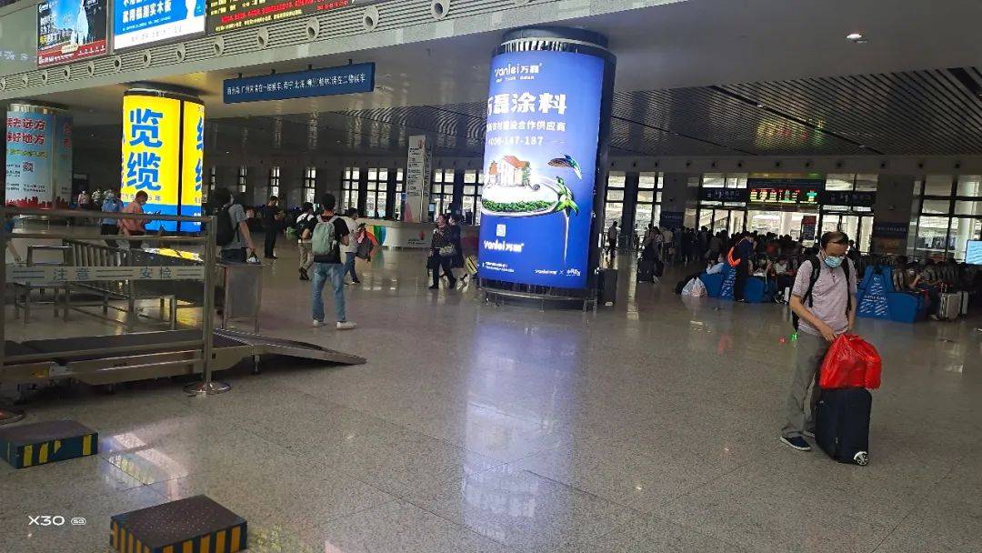 官宣 | 广西第一幅高铁告白落户贵港，万磊新乡村扶植协作供给商正式上画