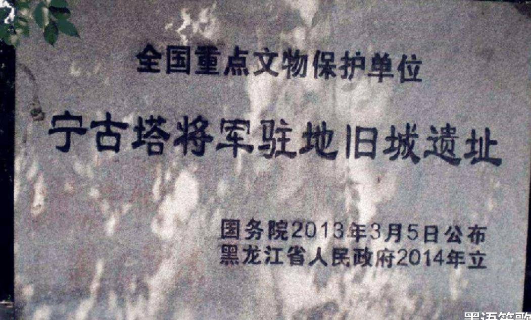 当初那些被关在宁古塔的重犯,在清朝灭亡后,最后都到哪儿去了_犯人