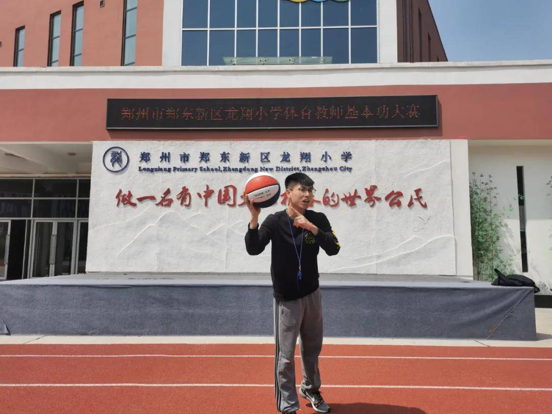 郑州市郑东新区龙翔小学:以赛促教 展体育教师之风采