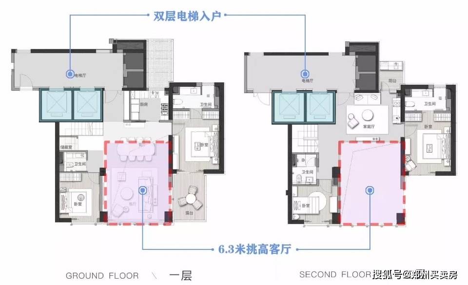 郑州经开区滨河国际新城康桥美庐湾