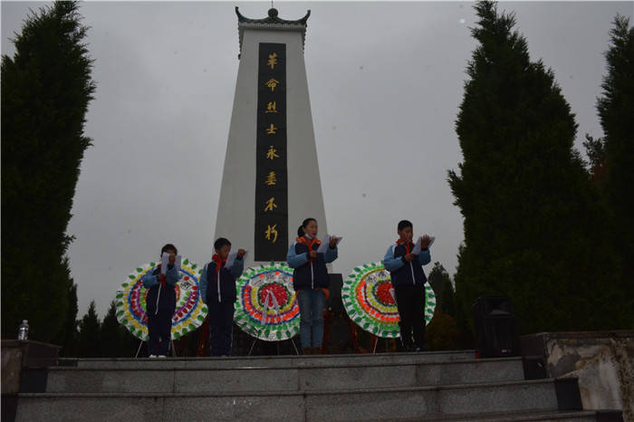 盱眙县天泉湖小学:传承红色记忆·缅怀革命先烈