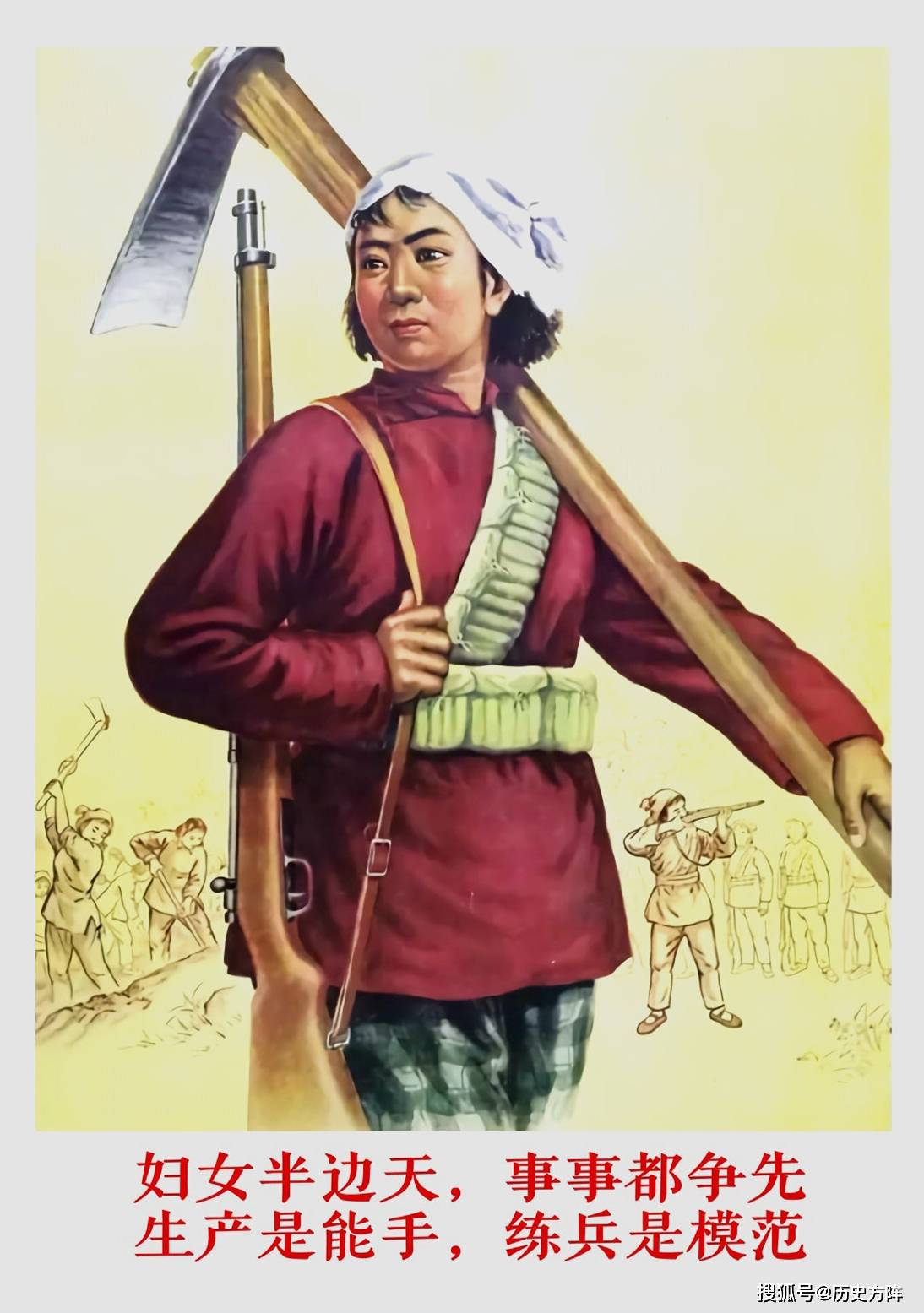 红色年代宣传画,农展讲解员,为革命练好身体,红心连万家