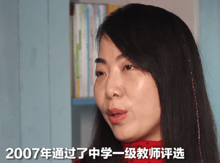 原创河南焦作17中学失策官方通报多处错别字学校形象毁尽