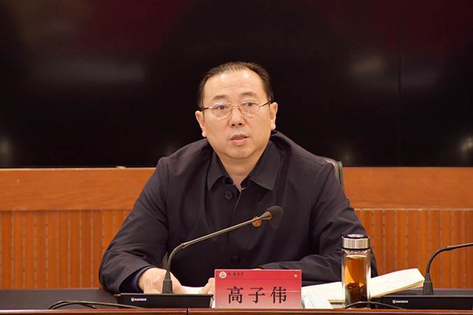 延安大学举行2021年全面从严治党及稳定安全工作会议_高子伟