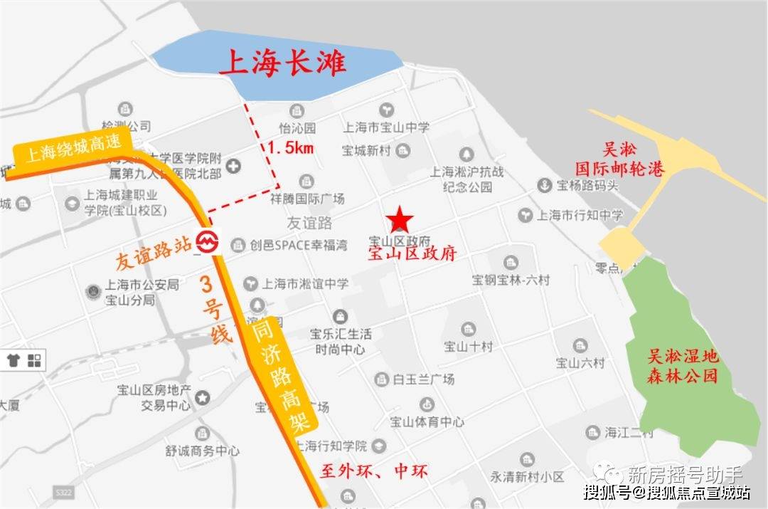 宝山地标综合体「上海长滩-四期」约90-260㎡高层,有望于三季度入市!