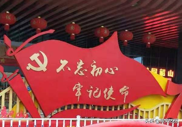 河北廊坊籍历史人物:杨玉成 冀东战斗英雄 20岁牺牲 博文忆览