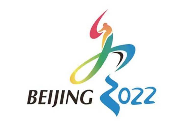 近期,为迎接即将到来的2022年北京冬季奥运会,国家队运动员开始到世界