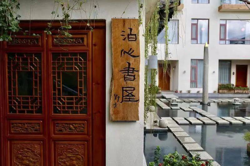 深圳晚报专访:情怀 民宿,"泊心云舍"创始人钟祥诚实现