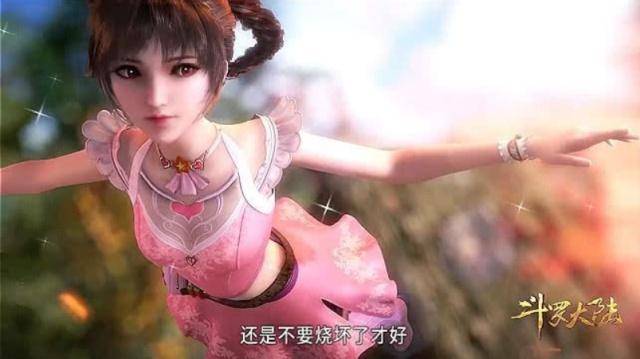 斗罗大陆:有人说小舞形象过于早熟?那你对比过朱竹清和宁荣荣吗