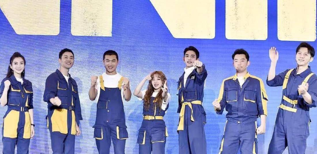《跑男2021》首张全家福出炉,c位无悬念,郭麒麟退出是