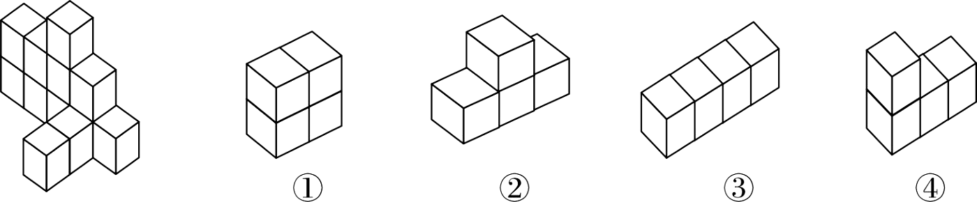 省考判断推理之小方块立体拼合
