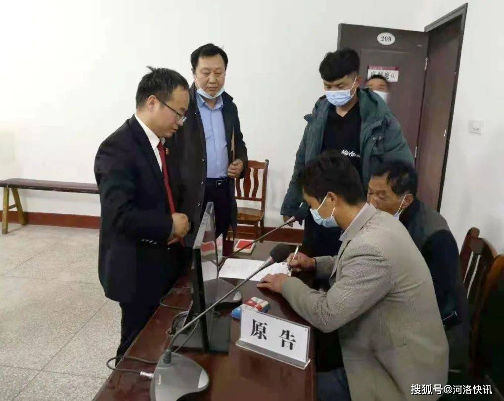 河南嵩县车村人民法庭用真情成功调解一起家庭共有纠纷案