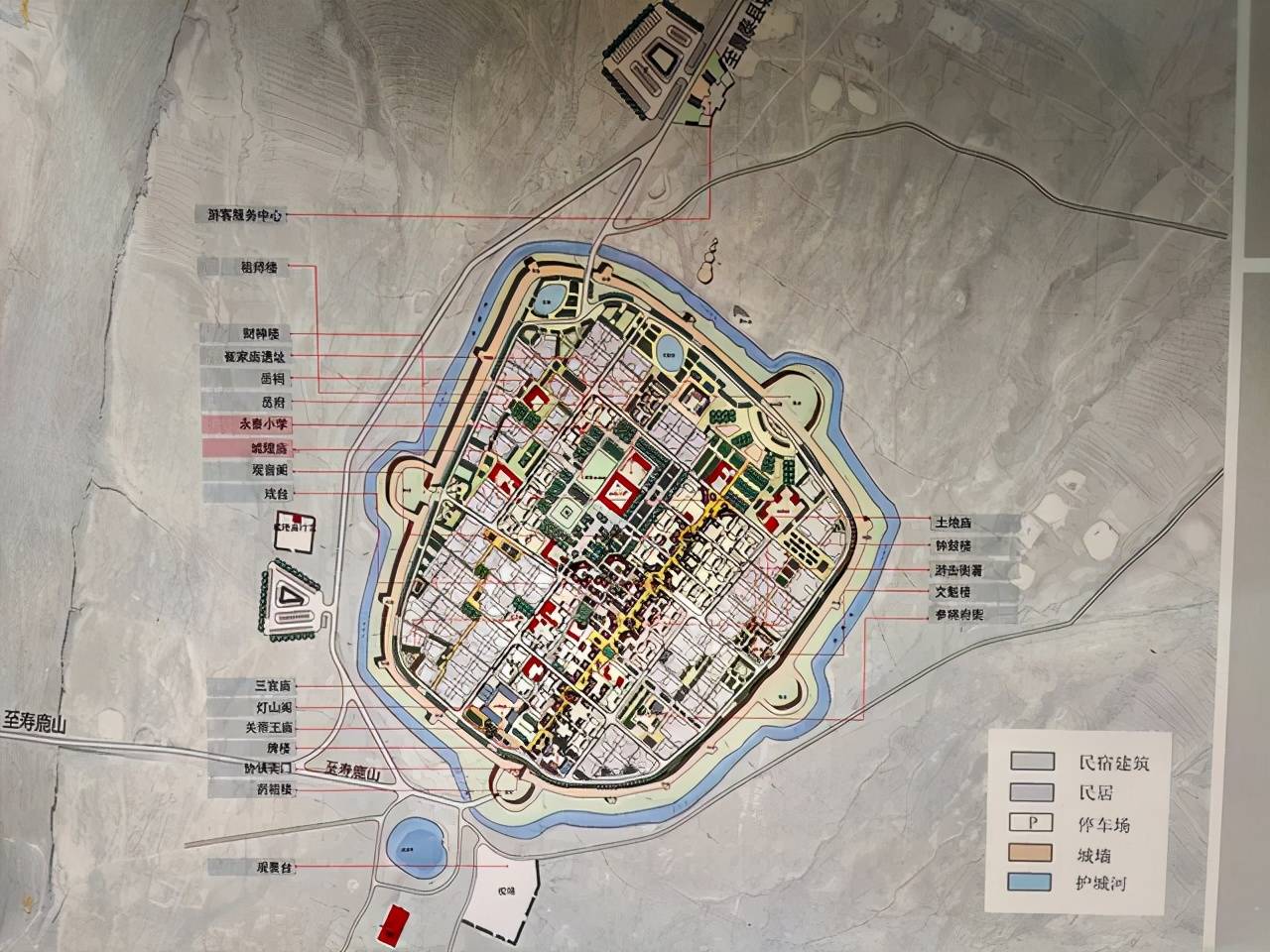 甘肃永泰古城旅游攻略介绍 永泰古城在哪里有人住吗 永泰古城风景住宿