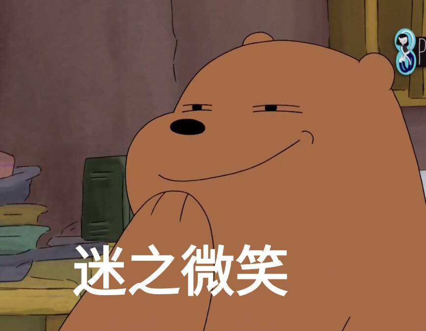 原创铁锹战神归位:手里物品是害人凶器还是帮人武器,要看初心