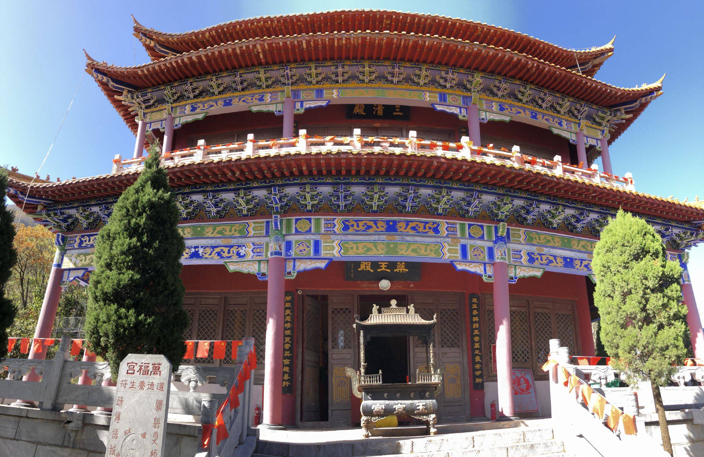 玉皇殿之后,始建于唐朝时期,现主体建筑为200年前重修,殿内供奉中国