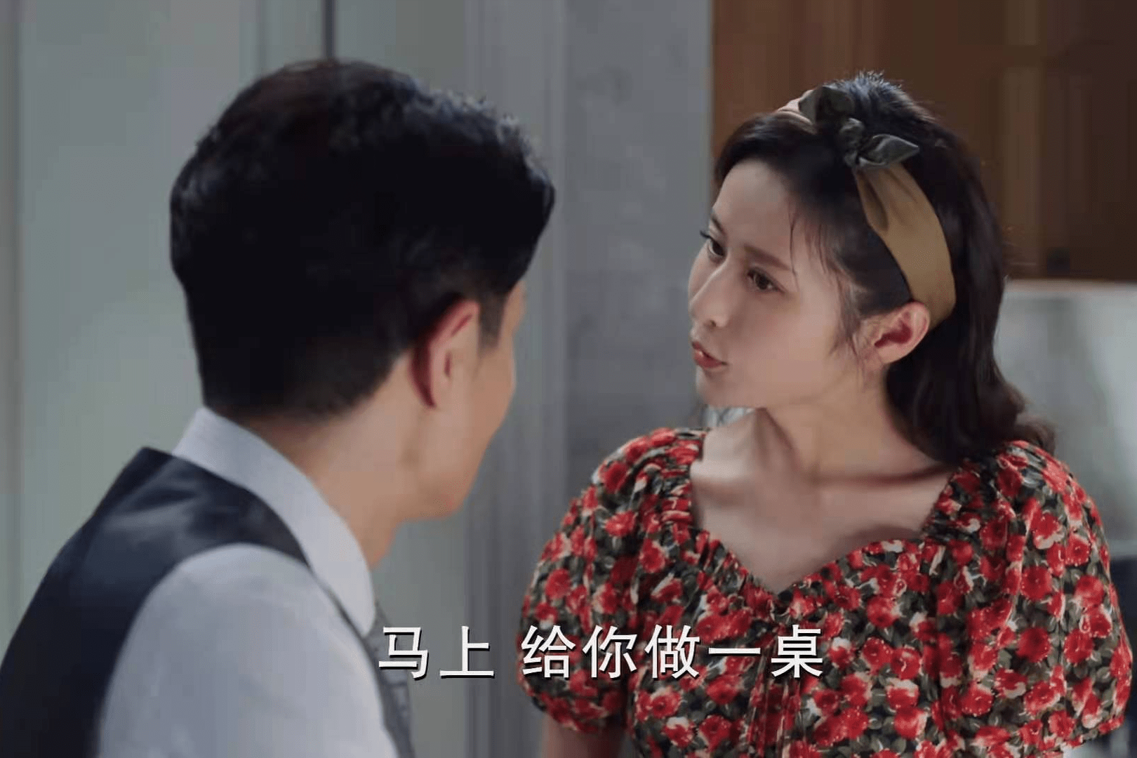 电视剧《陪你一起长大》剧照
