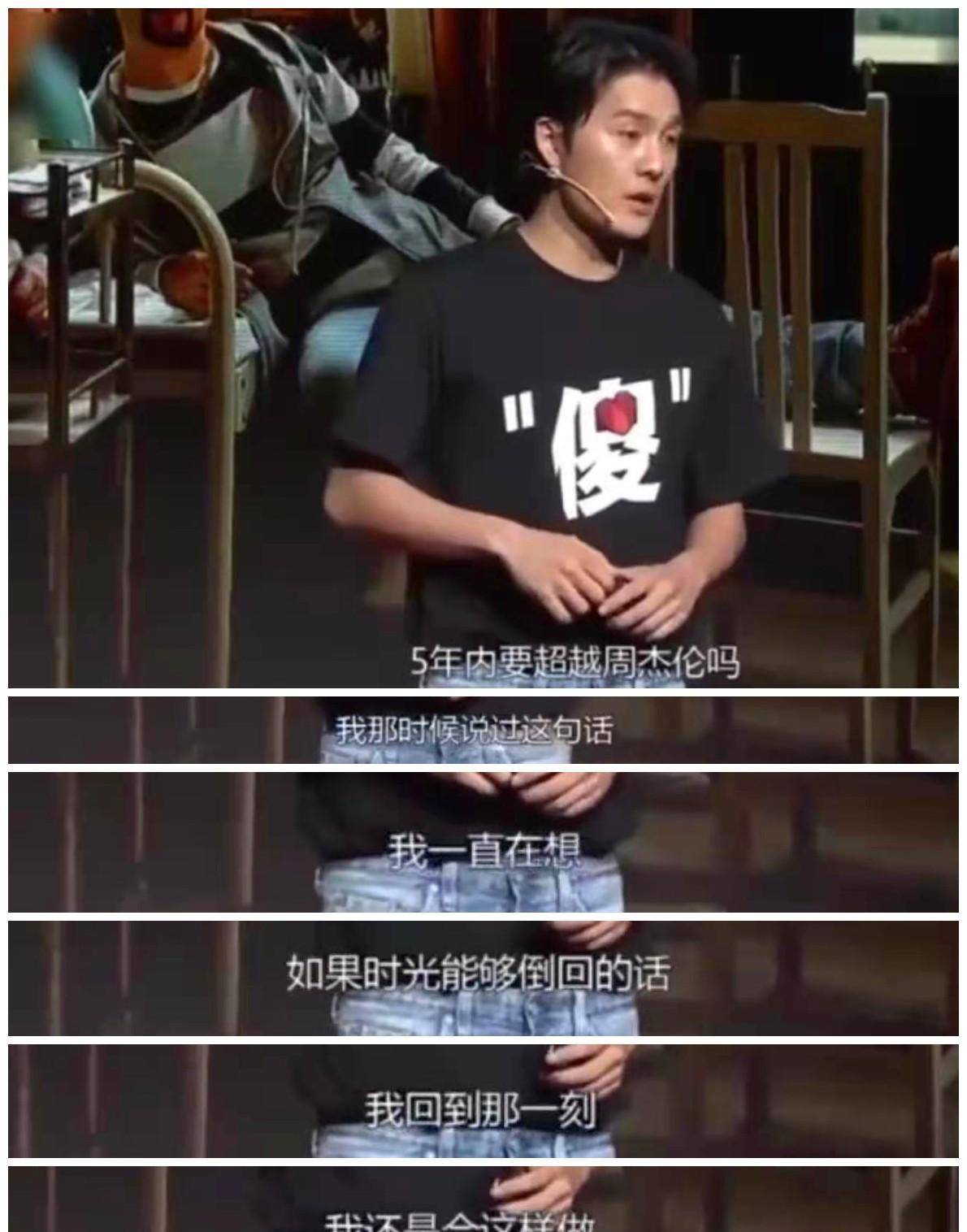 自以为很红却被现实打脸的明星,尴尬中带着心酸,还有一点好笑