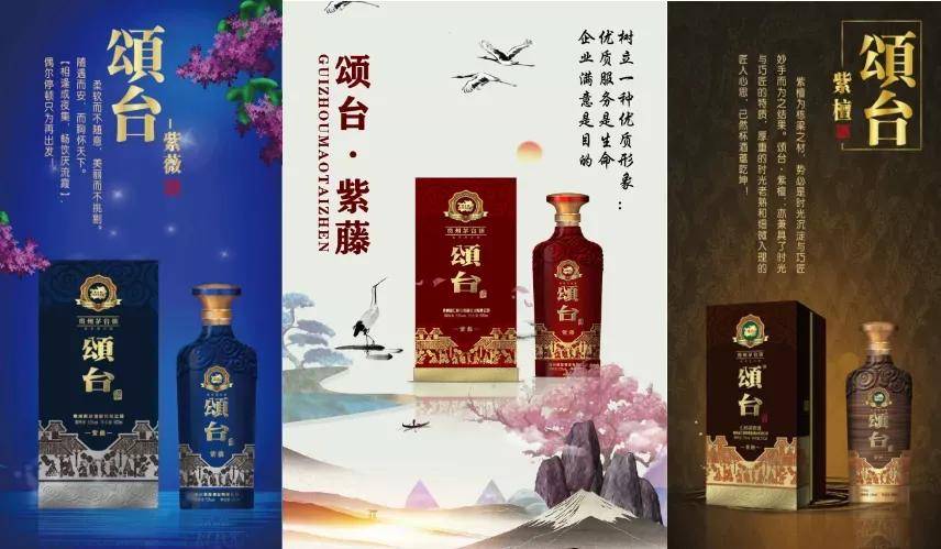 原创鹏彦酒业酱酒明星糖酒会上亮相出彩被追捧