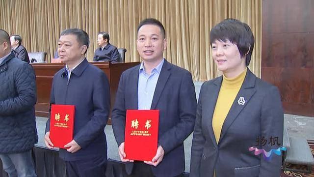 新扬商100人:吴招贵 陈家榕:乡情为系 以商招商_扬州市