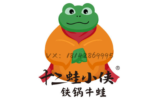 亲民又美味的牛蛙店,我只信赖十二蛙小侠