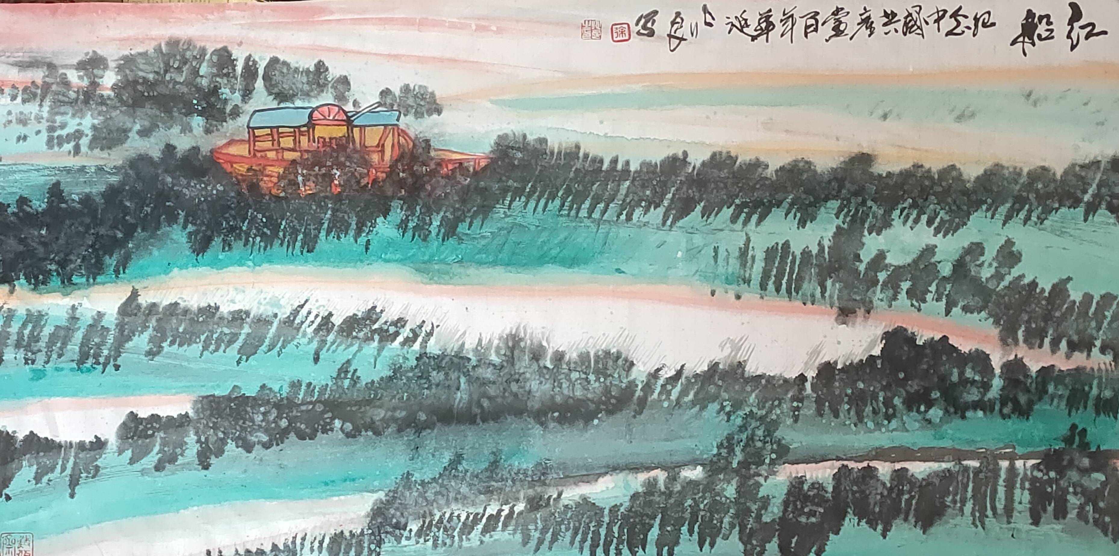 画家徐兆良先生作品欣赏二