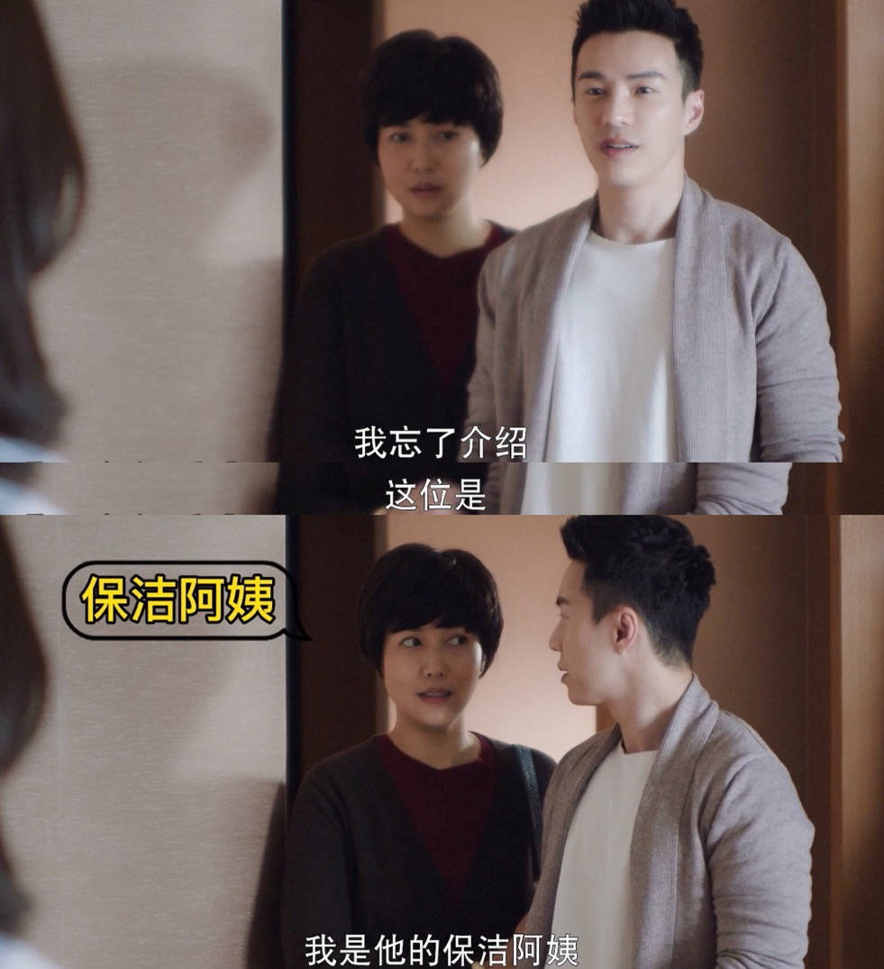 原创男人适不适合结婚,看看他的家境就知道了!