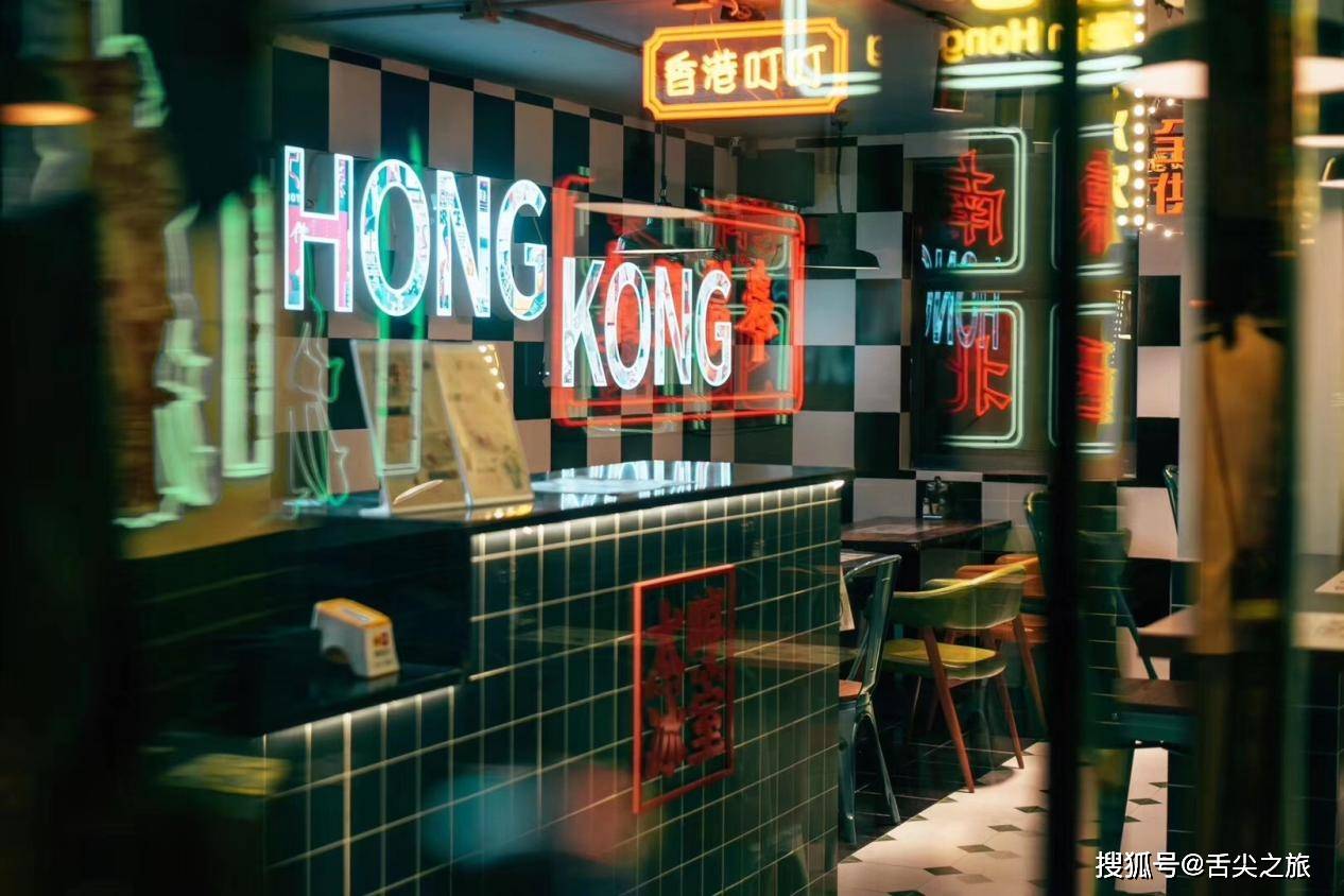 冰室不属于港式茶餐厅香港人告诉你这才是正宗港式茶餐厅