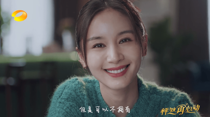 《怦然再心动》:白冰的冷,黄奕的热,都输给了王子文的