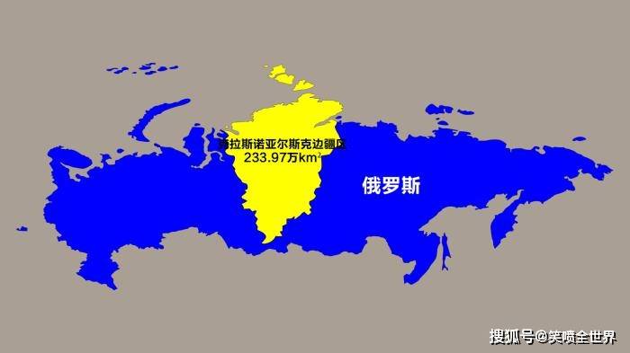 世界上陆地面积最大的10个省级行政区