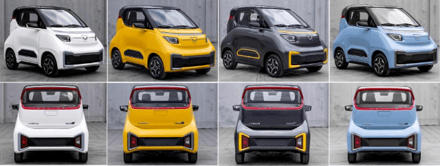 宏光mini ev打开五菱财富大门,又一微型电动车曝光