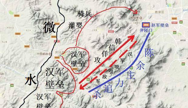 军事史上的奇观——井陉之战,不是每一个人的背水一战