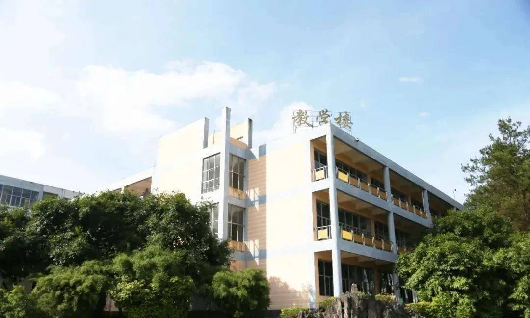 知云时代教育集团贺州学院