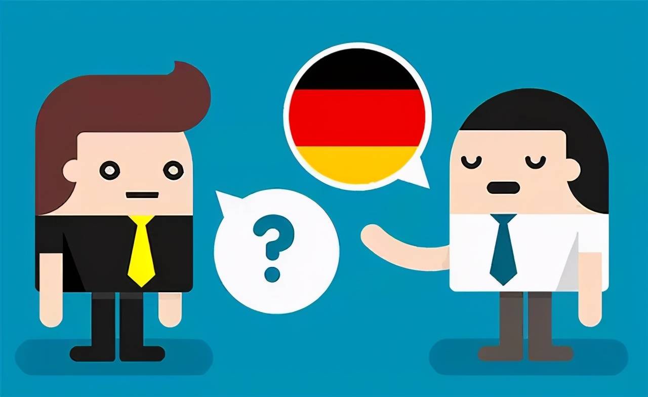 青少德语初学者如何学好德语口语?
