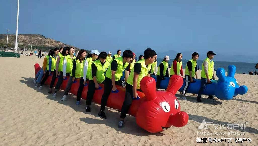 沙滩团建推荐——惠州大亚湾霞涌沙滩休闲活动