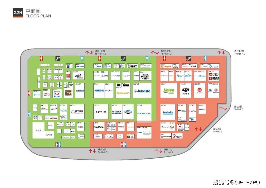 2021上海车展参观攻略,车展企业布置图