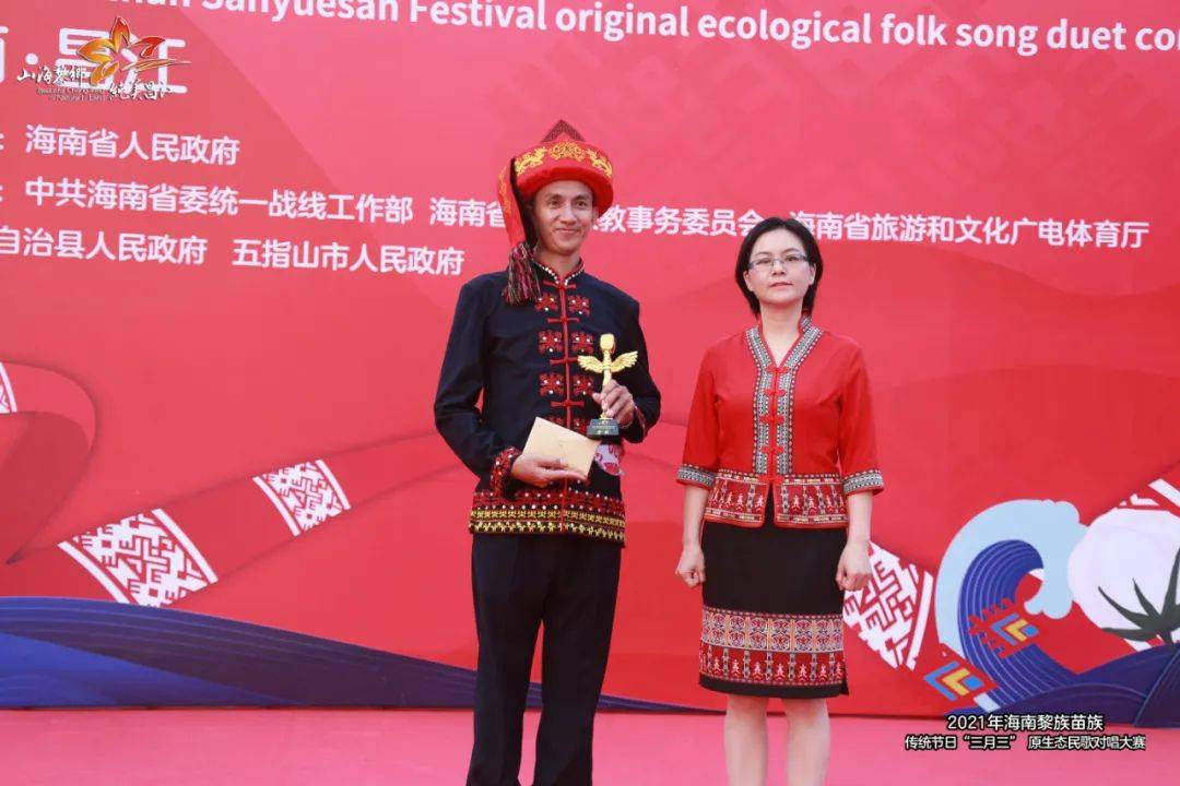 李想为昌江代表队颁发金奖政协昌江黎族自治县委员会主席 陈家江为