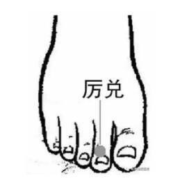 烂嘴角 点按"厉兑穴"