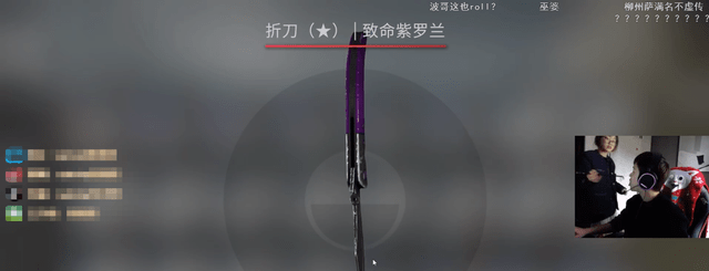 csgo国服充值后开金率增4倍?600箱子出6金,这太离谱了