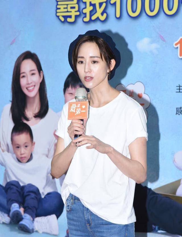 张钧甯简单的造型,穿出时尚感,看着好像"邻家女孩"