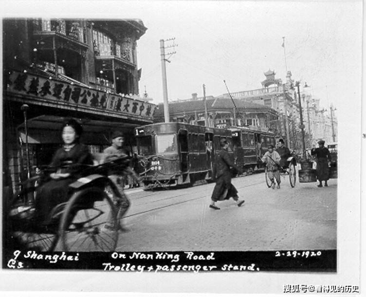 民国老照片 1920年的上海 看看那时候的南京路