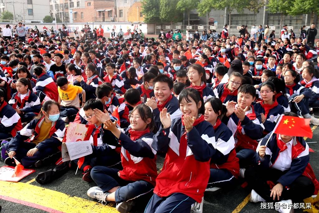 许昌市二中教育集团举行庆祝建党100周年艺术展演活动