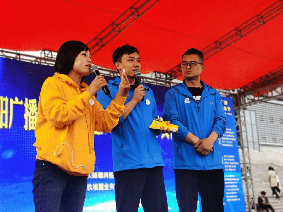 南阳交通广播春季汽车文化节圆满落幕 现场销售汽车500余台