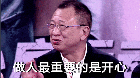 原创演艺圈隐形富豪家世显赫却甘当配角49年做人最重要的是开心