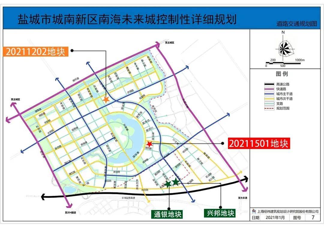 5地块将同日竞拍,2021年盐城首次大规模土拍来了