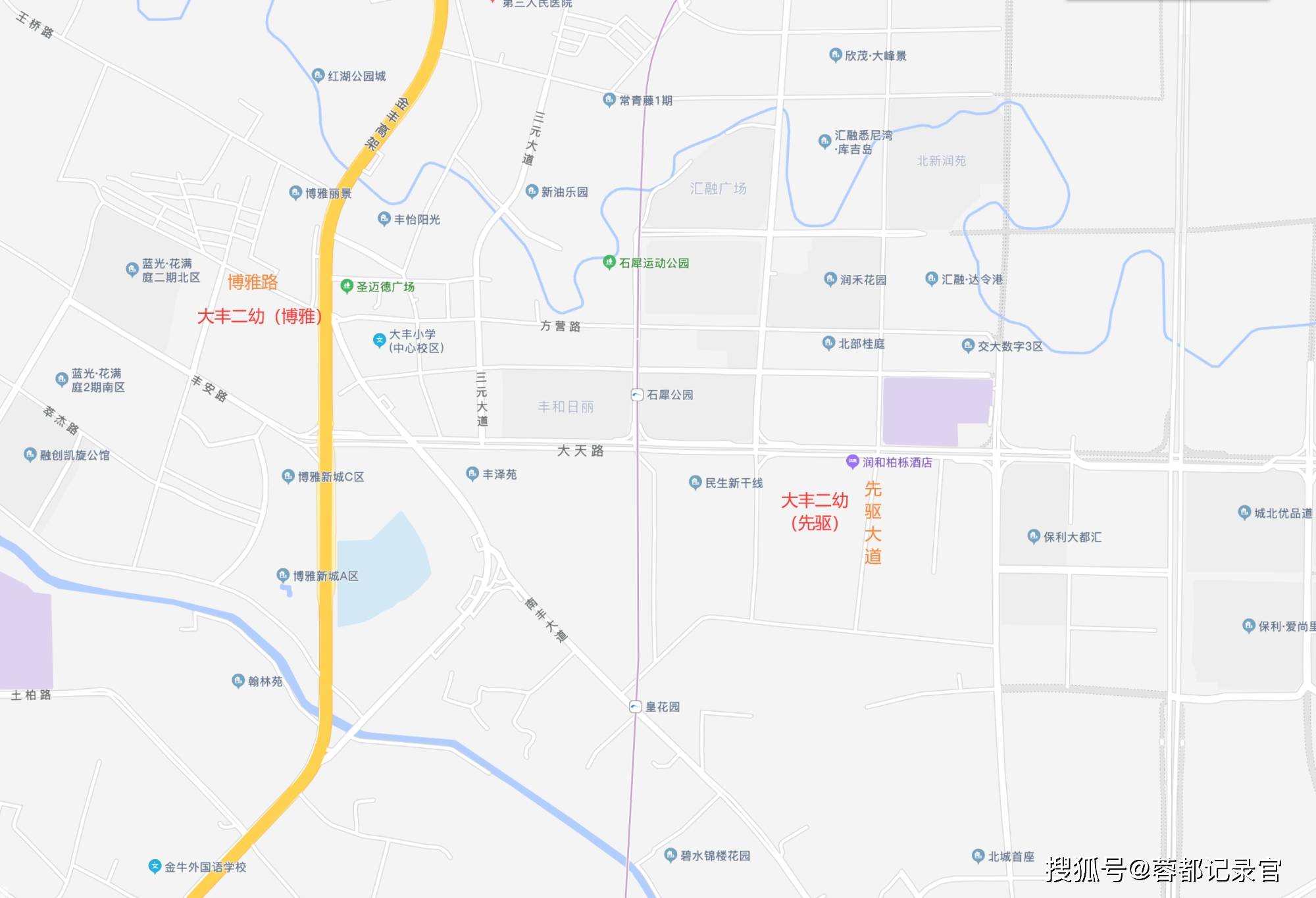 新都区大丰街道第二幼儿园(博雅幼儿园)何时开园?