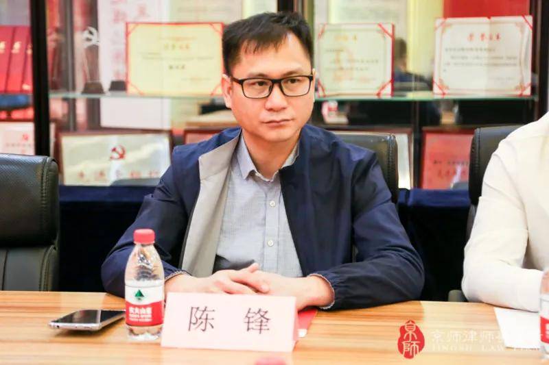广东省阳西县沙扒镇纪委书记陈锋